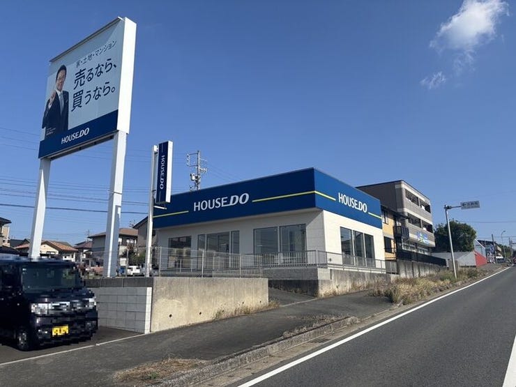 ハウスドゥ  桑名星川  ハウスドゥ  桑名星川の画像