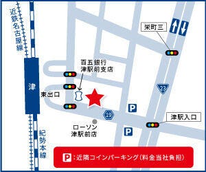 ハウスドゥ  津駅前の地図