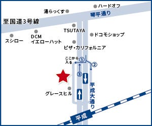 ハウスドゥ  熊本平成の地図
