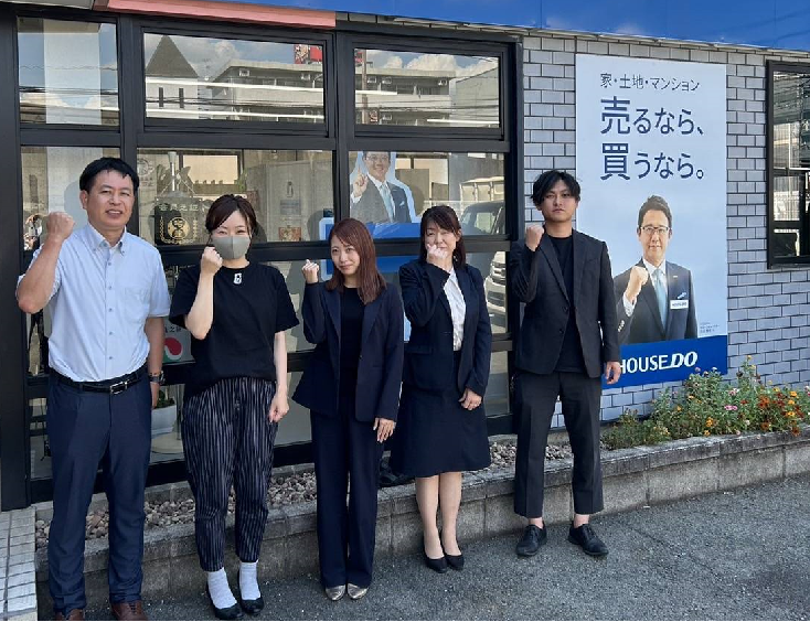 ハウスドゥ  熊本平成の画像