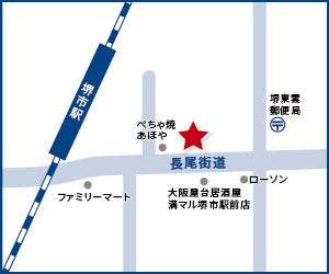 ハウスドゥ  堺市駅前の地図