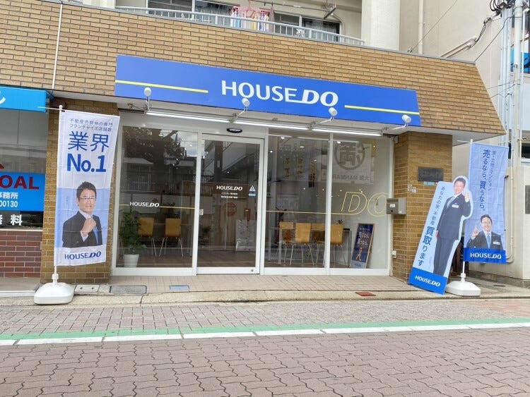 ハウスドゥ  堺市駅前の外観画像