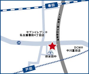 ハウスドゥ  中川春田の地図