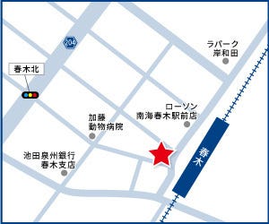 ハウスドゥ  岸和田春木駅前の地図