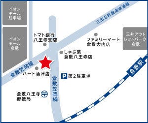 ハウスドゥ  倉敷八王寺の地図