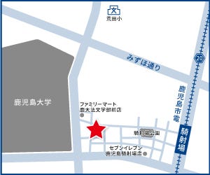 ハウスドゥ  鹿児島大学前の地図