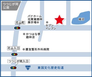 ハウスドゥ  両毛館林の地図