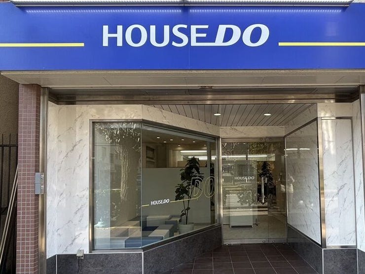 ハウスドゥ  兵庫駅前の外観画像