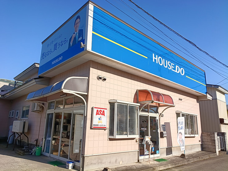 ハウスドゥ  横手の画像