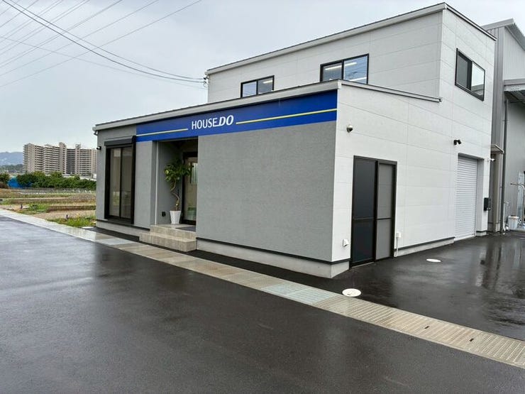 ハウスドゥ  和泉和気の外観