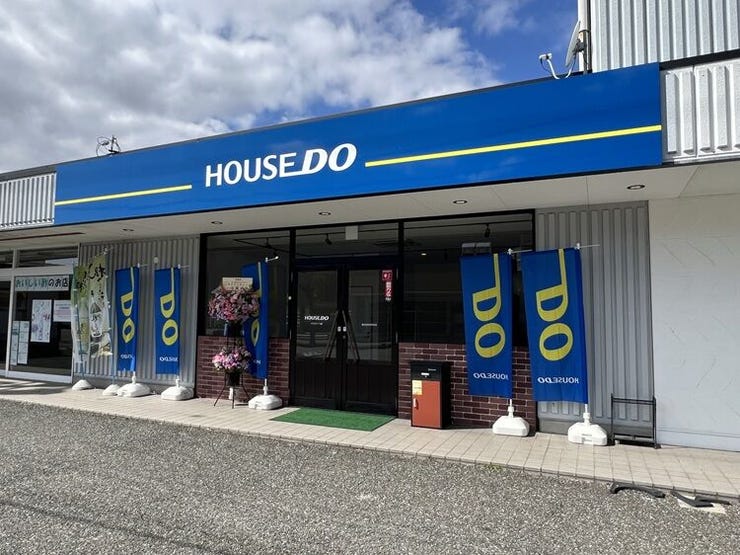 ハウスドゥ 千曲の外観