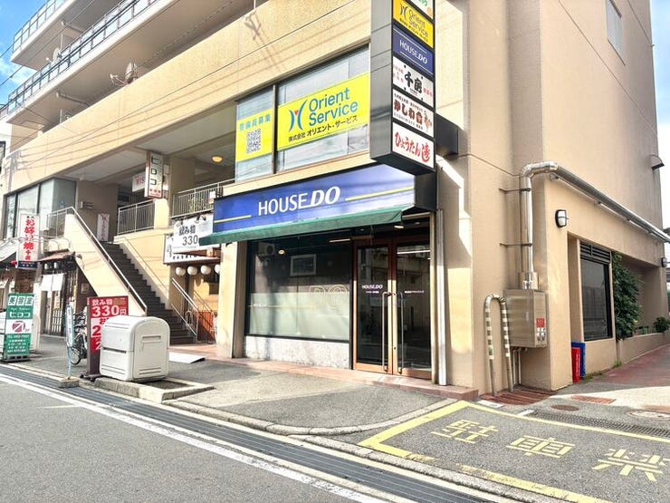 ハウスドゥ  豊中服部の外観