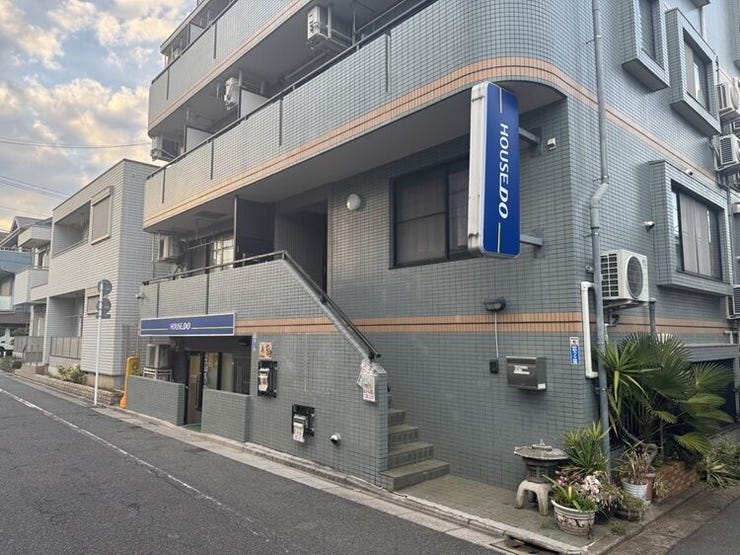 ハウスドゥ  上石神井の外観