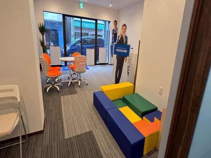 ハウスドゥ  南大泉外観画像3