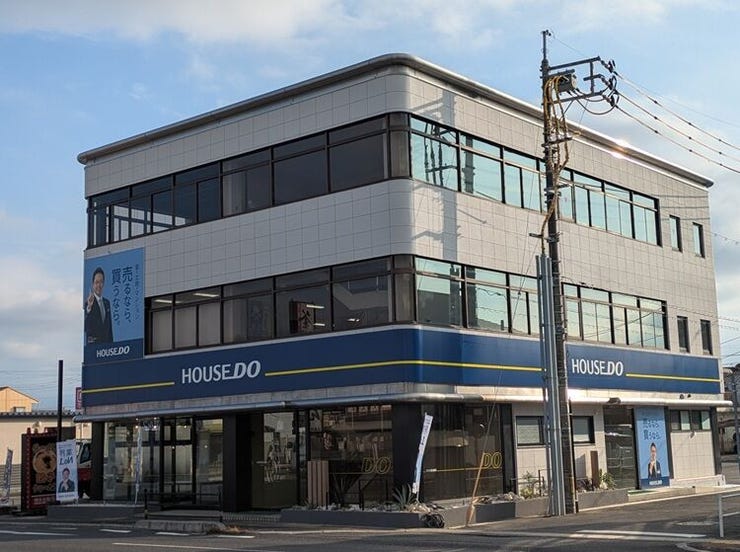 ハウスドゥ  光の外観