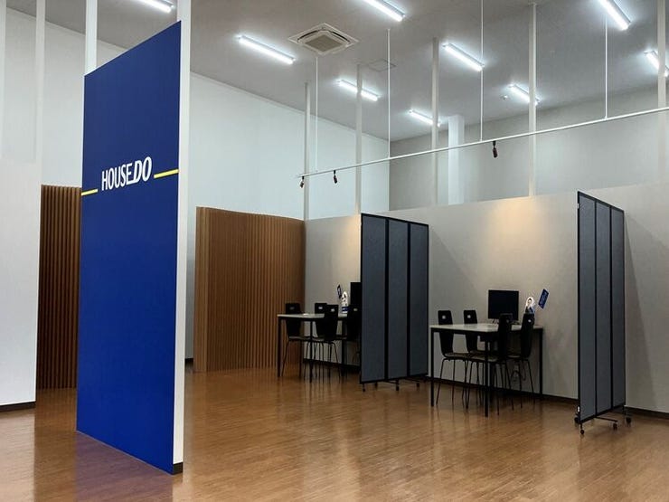 ハウスドゥ  松山富久外観画像2