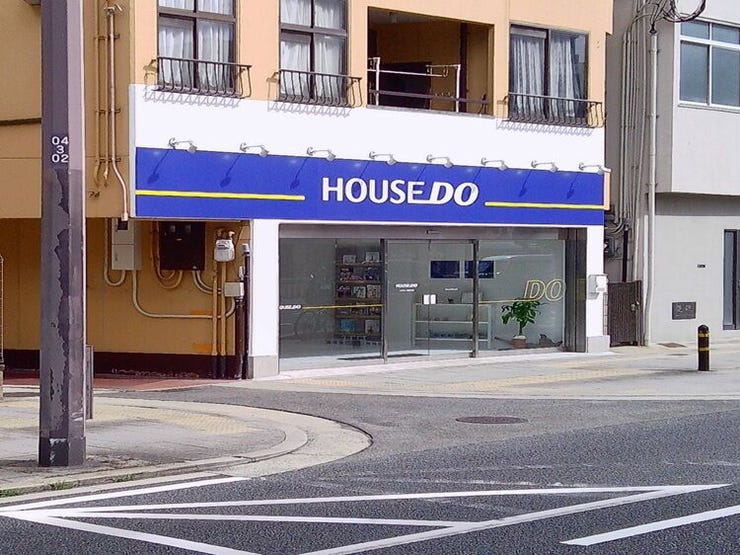 ハウスドゥ  西淀川野里の外観