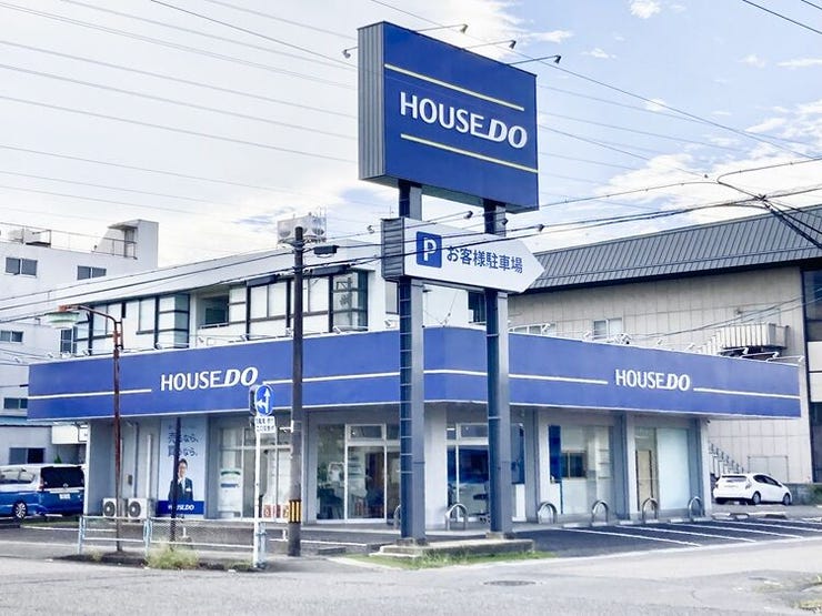 ハウスドゥ  岐阜南外観画像2