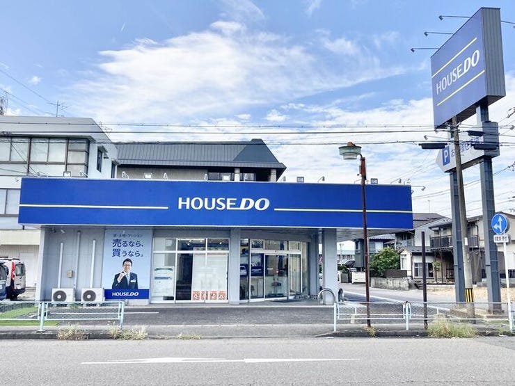 ハウスドゥ  岐阜南の外観画像