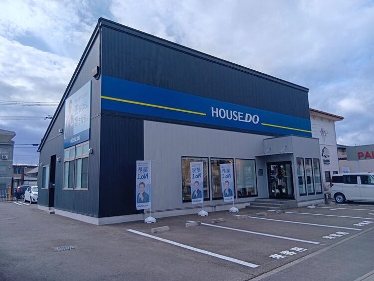 ハウスドゥ  仙台大和町の外観