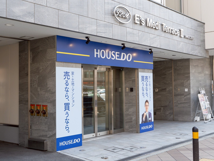 ハウスドゥ 淡路駅東口の外観