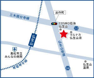 ハウスドゥ  高松仏生山の地図