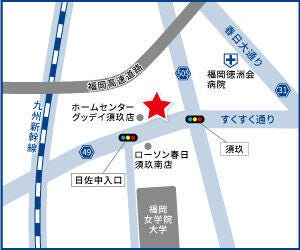 ハウスドゥ  春日須玖北の地図