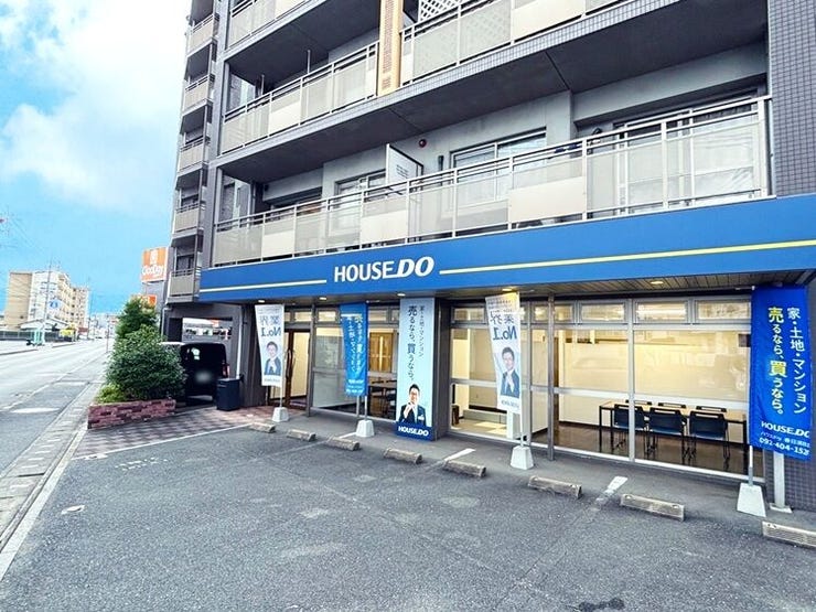 ハウスドゥ 春日須玖北の外観