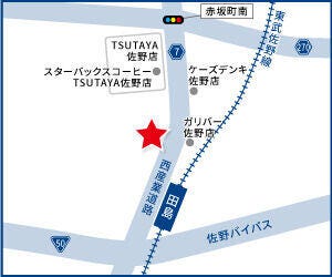 ハウスドゥ  佐野田島の地図