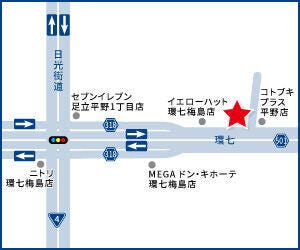 ハウスドゥ  足立平野環七通りの地図