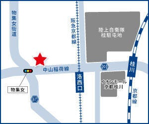 ハウスドゥ  洛西物集女の地図