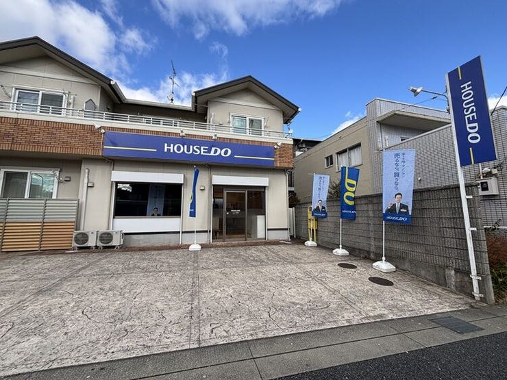 ハウスドゥ  洛西物集女の外観