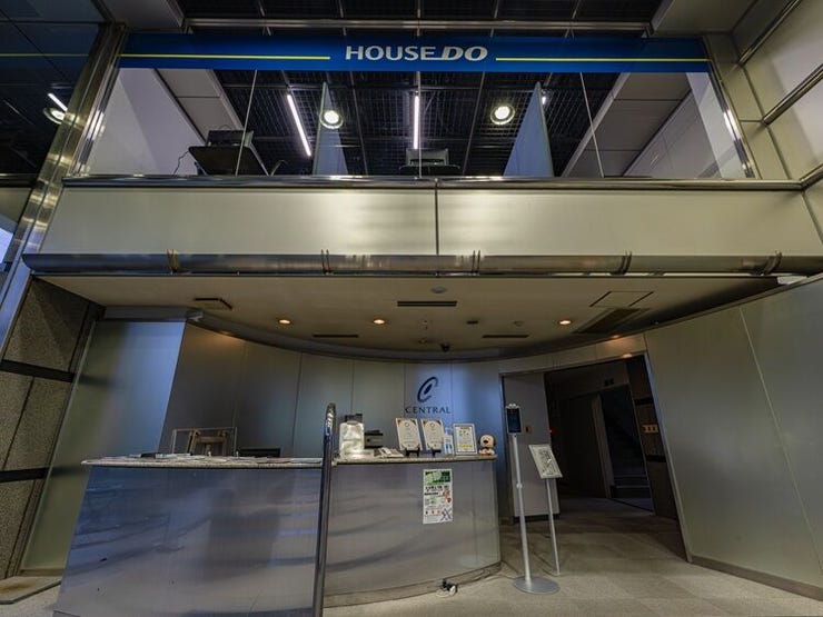 ハウスドゥ 川口末広の外観