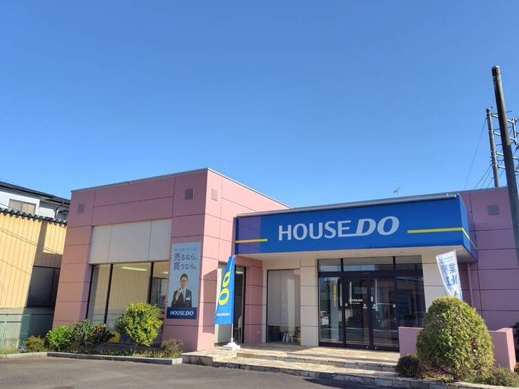 ハウスドゥ  高崎江木の外観画像