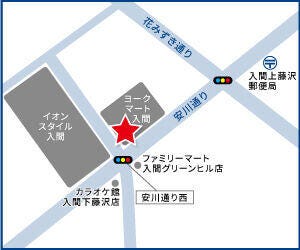 ハウスドゥ  ヨークマート入間の地図