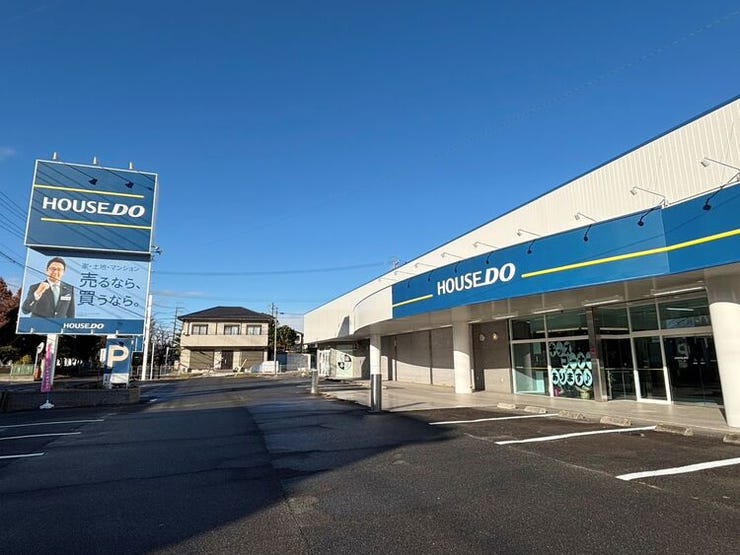 ハウスドゥ  一宮西の外観