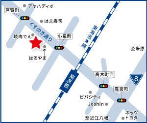 ハウスドゥ  南彦根の地図