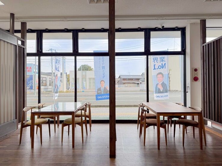 ハウスドゥ  南彦根の画像