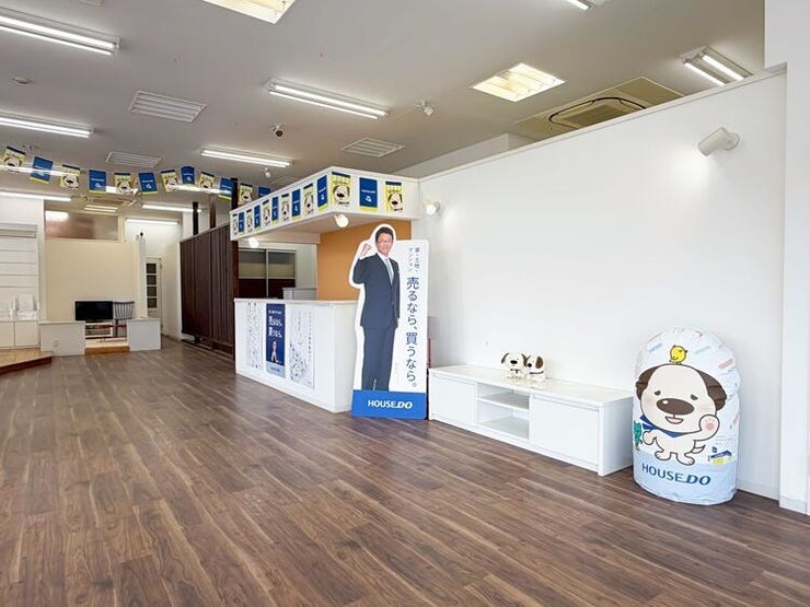 ハウスドゥ  南彦根の画像