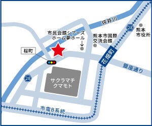 ハウスドゥ  熊本桜町の地図