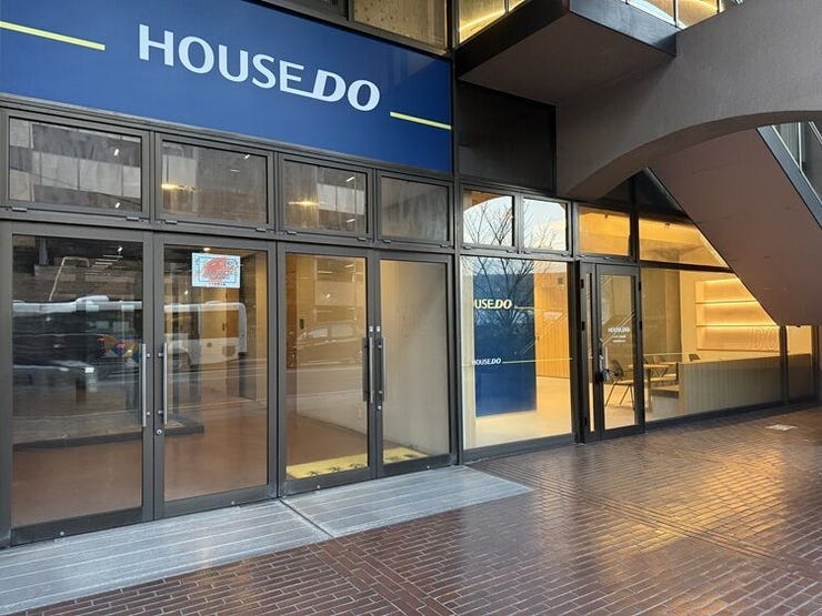 ハウスドゥ  熊本桜町の外観