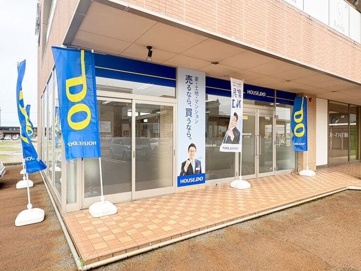 ハウスドゥ  福井高柳の外観