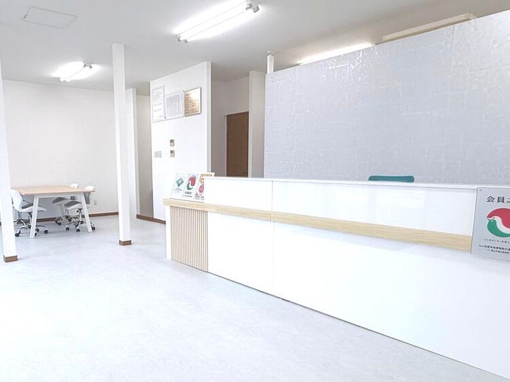 ハウスドゥ  新倉敷駅前の画像