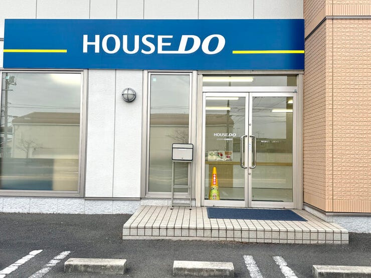 ハウスドゥ  新倉敷駅前の外観画像