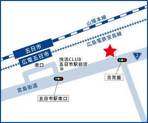 ハウスドゥ  五日市駅の地図