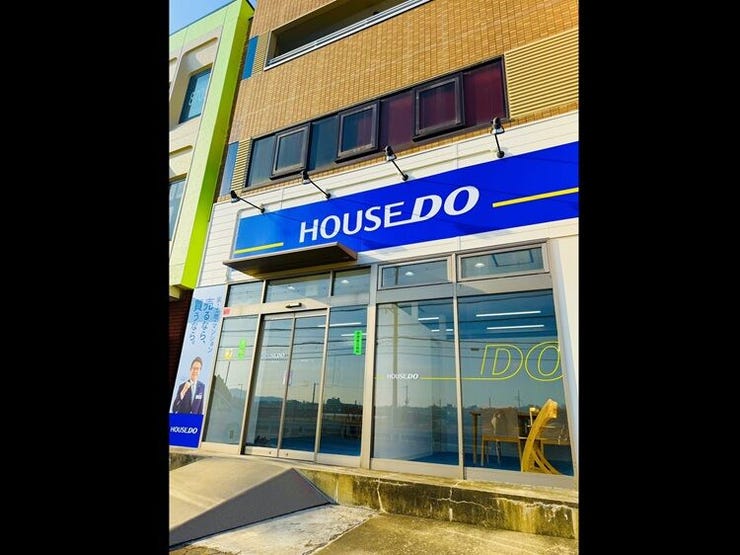 ハウスドゥ  枚方山之上の外観