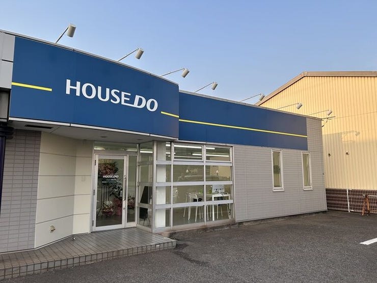 ハウスドゥ  倉敷水島の外観