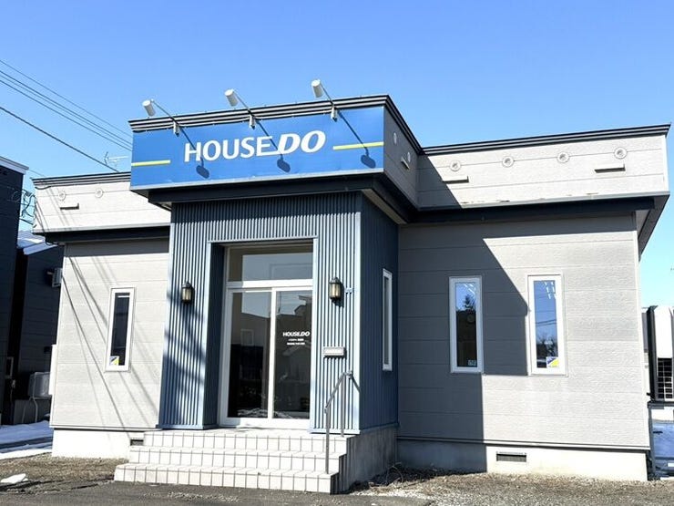 ハウスドゥ  富良野の外観