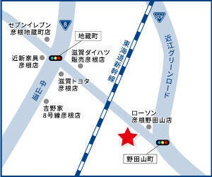 アクセスマップ