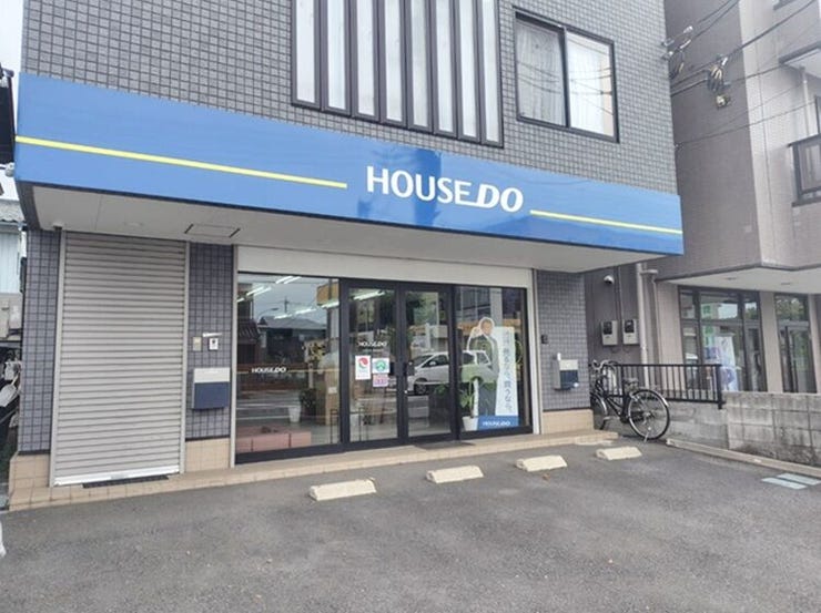 ハウスドゥ 春日部大沼の外観